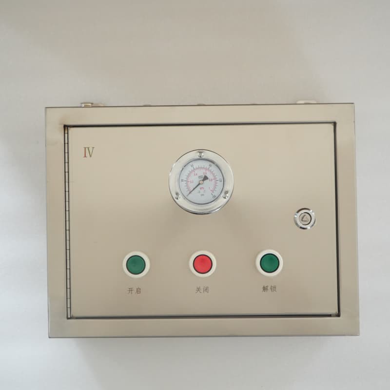 Mine Door Pneumatic Control Device