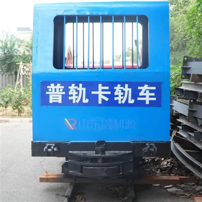 Ore Extraction Mining Winch